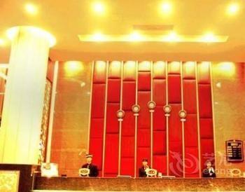 Zefeng Hotel Shenzhen Exterior photo