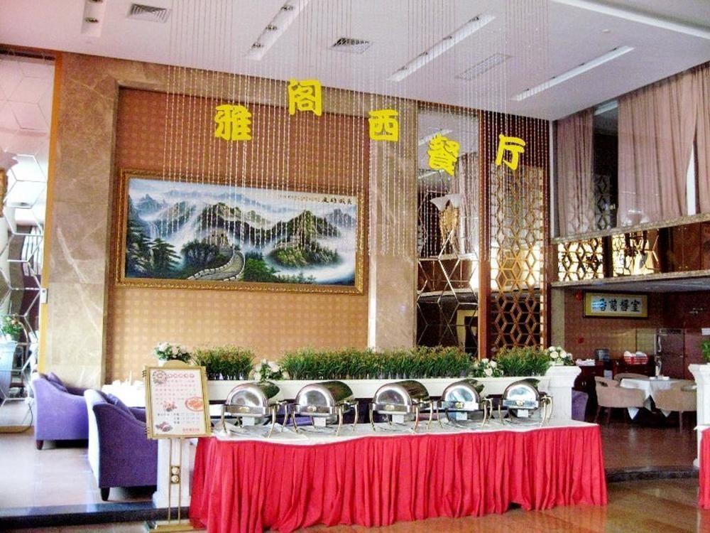 Zefeng Hotel Shenzhen Exterior photo